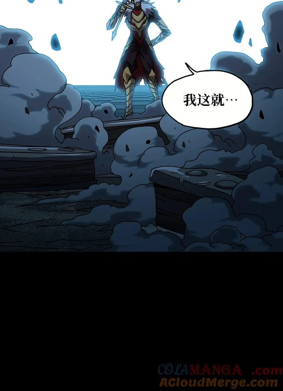 123 莎顿的过去36