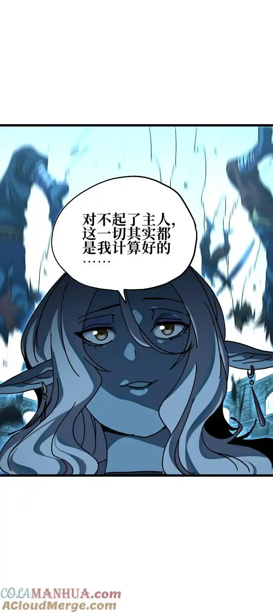 120 让你成王78