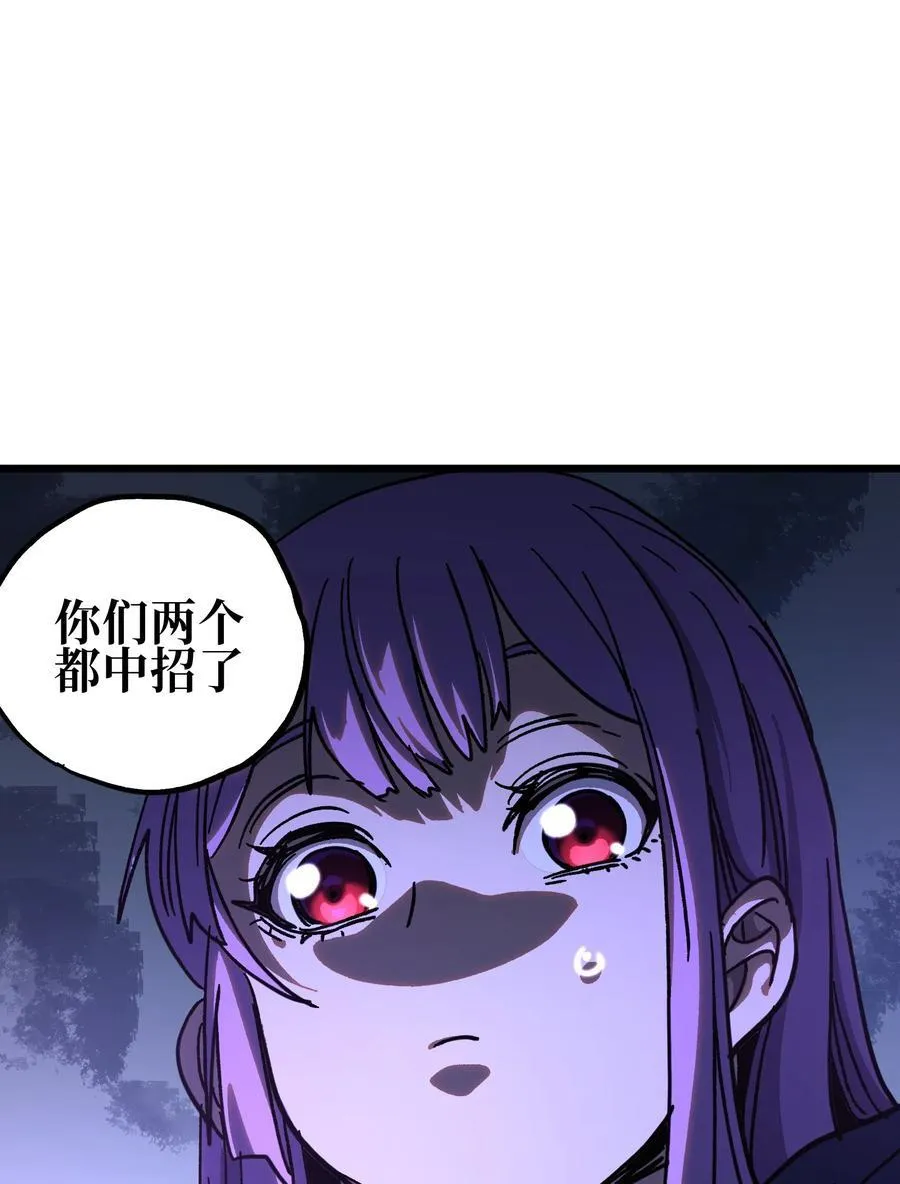 128 花花61