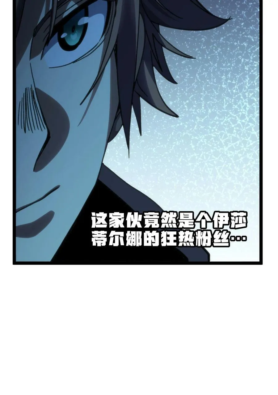 91 也好65