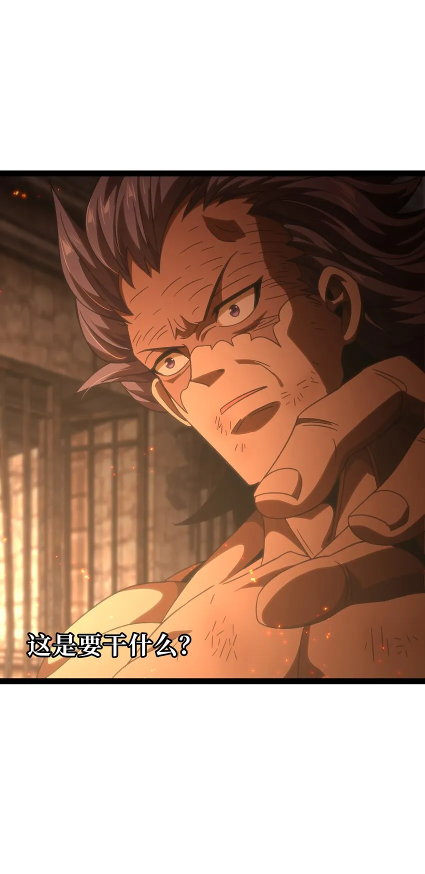 53 你猜62