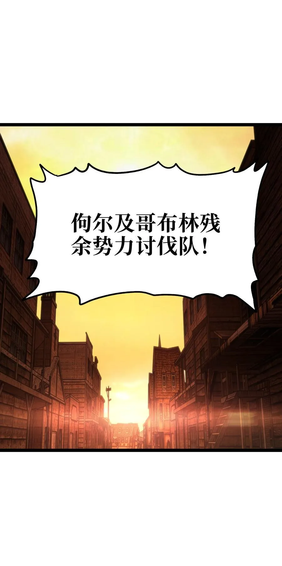 98 希尔薇44