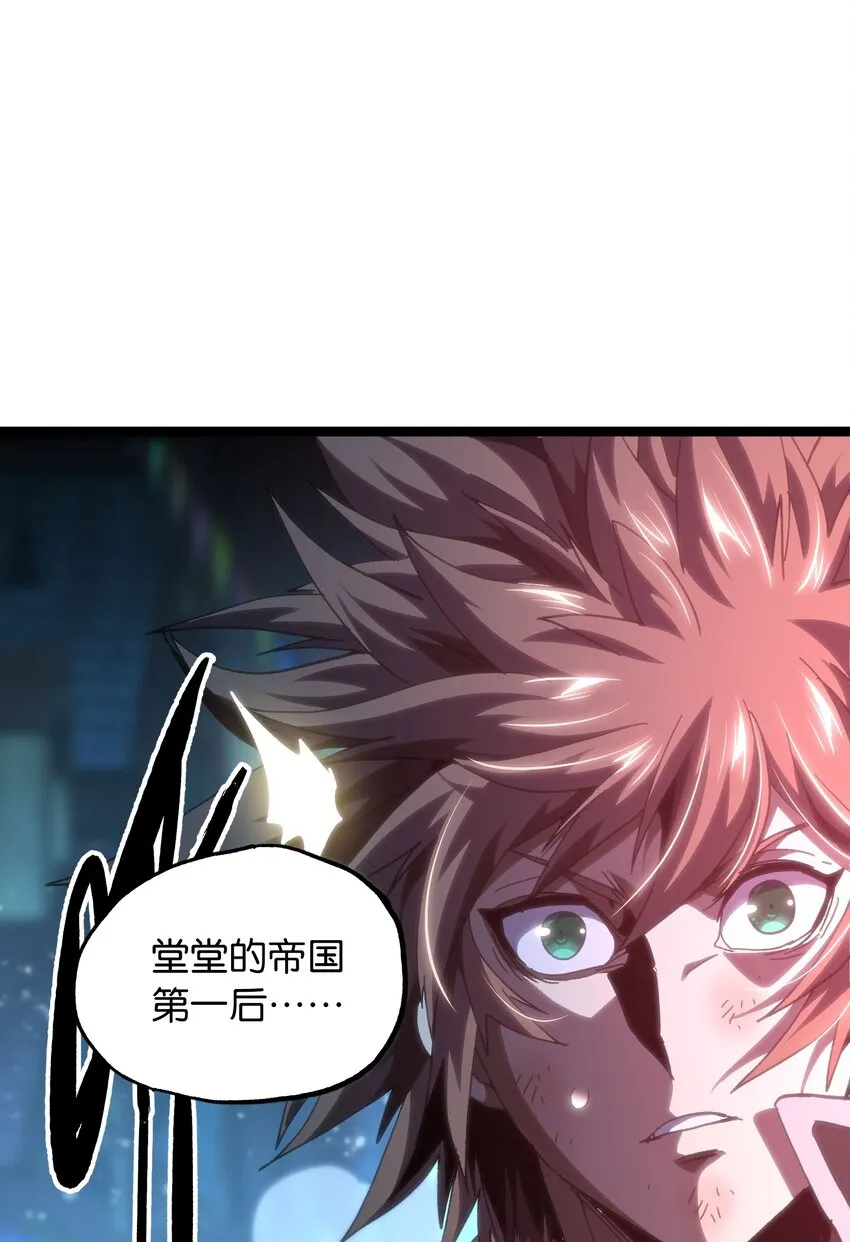 66 有限vs无限46