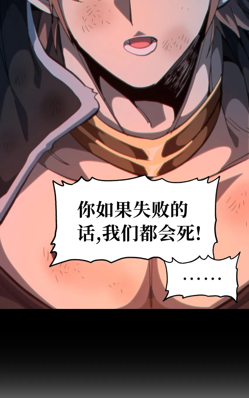 68 黑瞳111