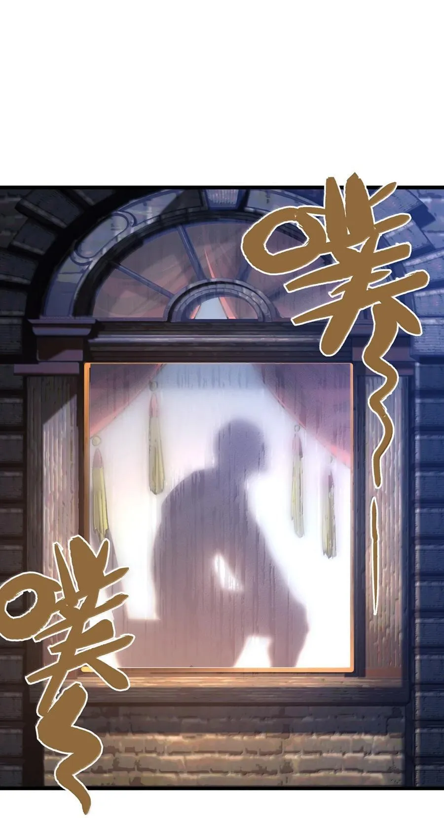 140 此起彼伏71