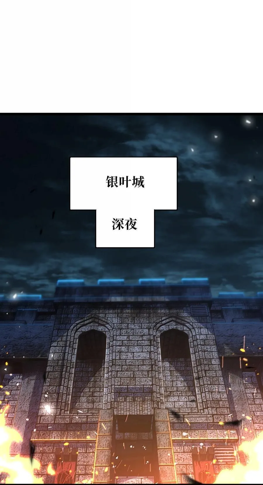 140 此起彼伏76