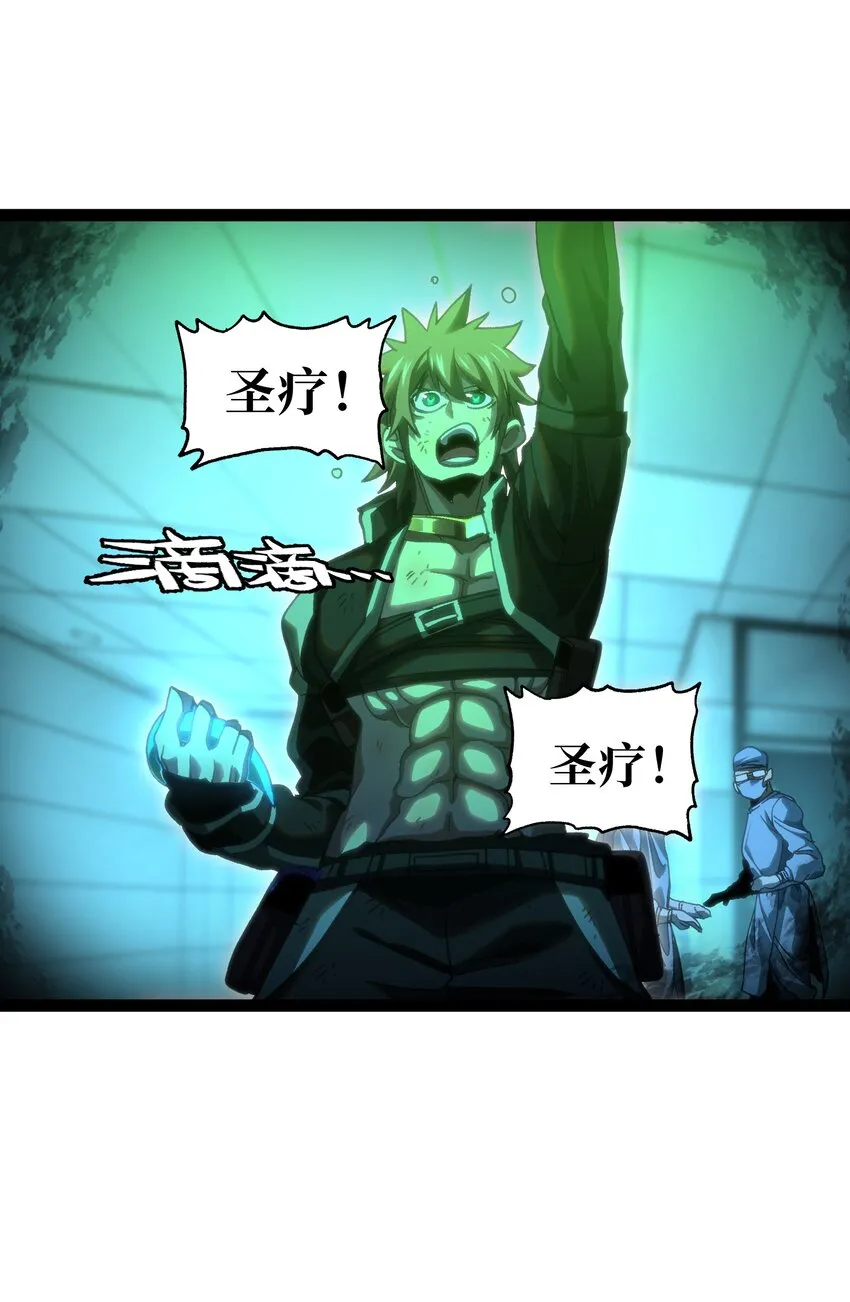 71 放手33