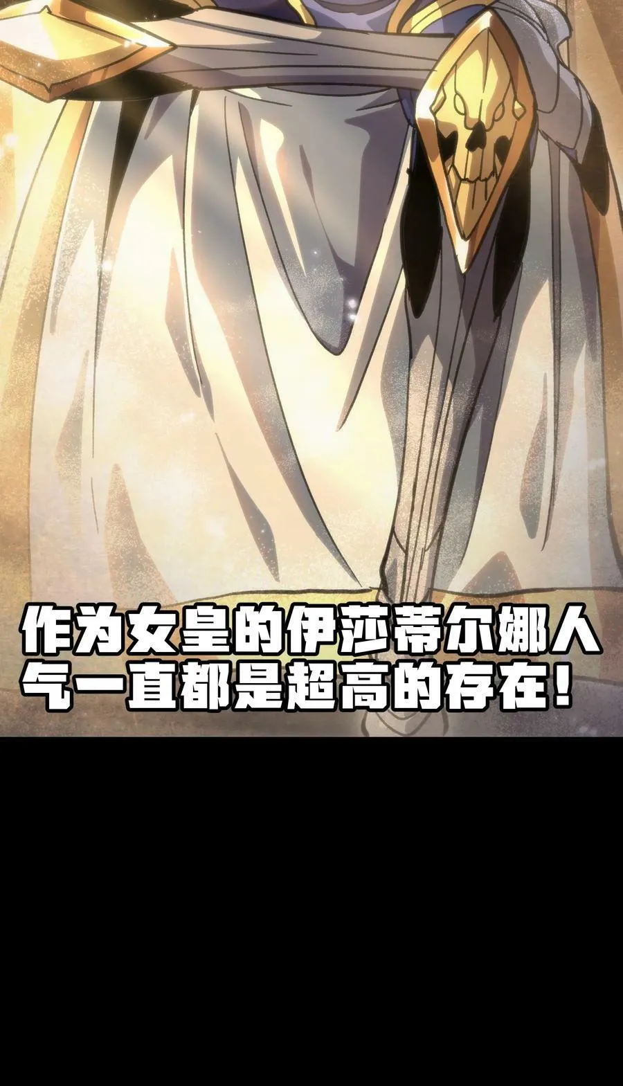 91 也好67