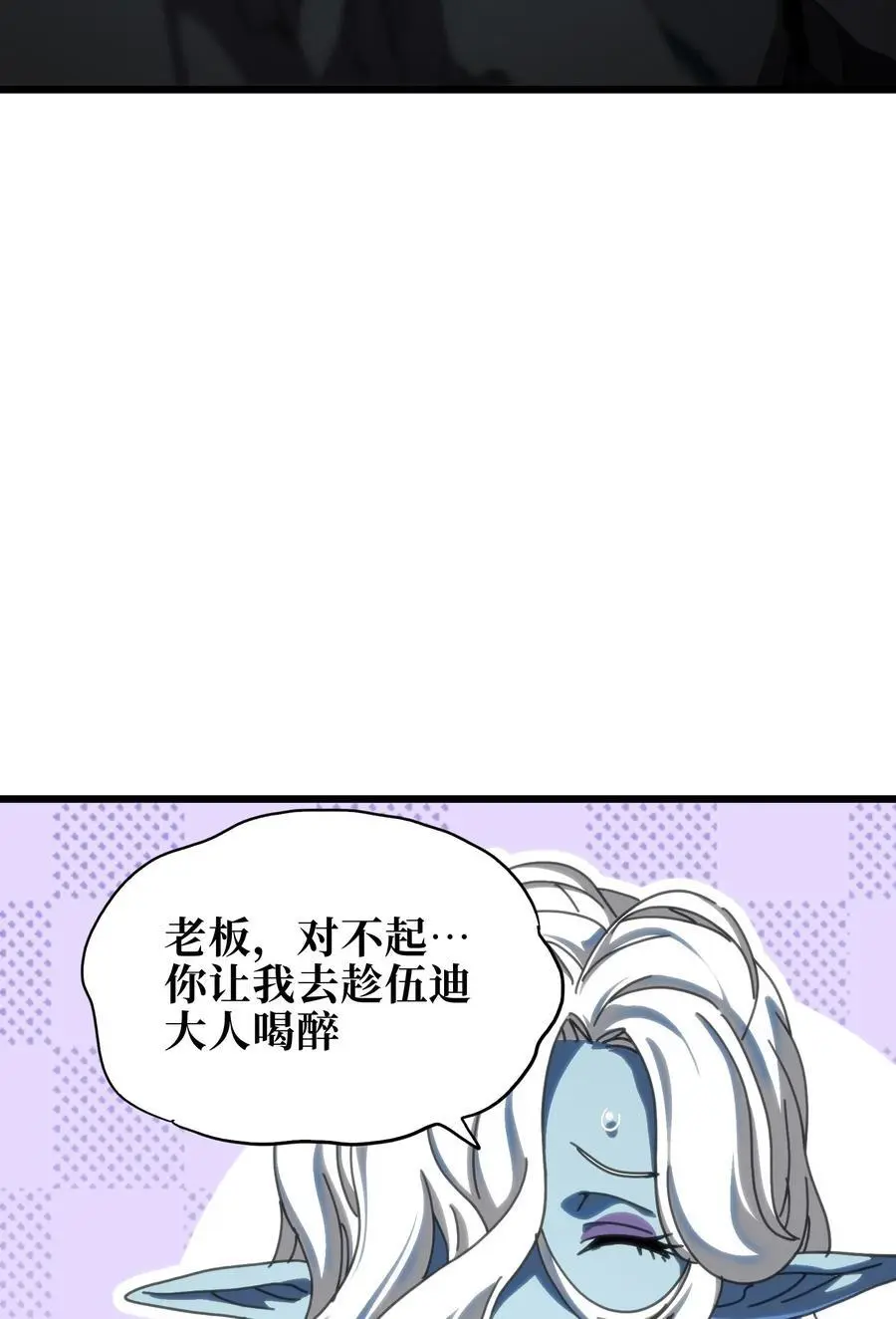 118 不会背叛59