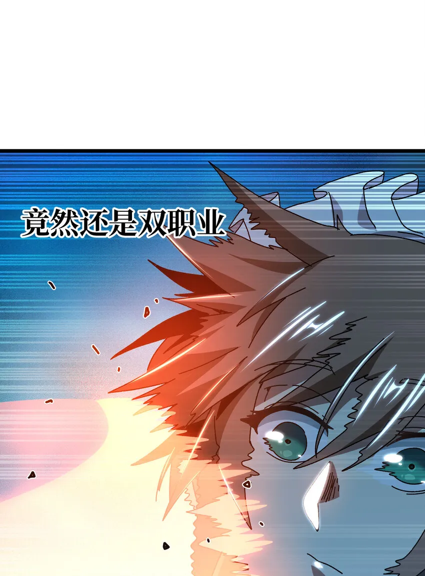 025 人情世故53