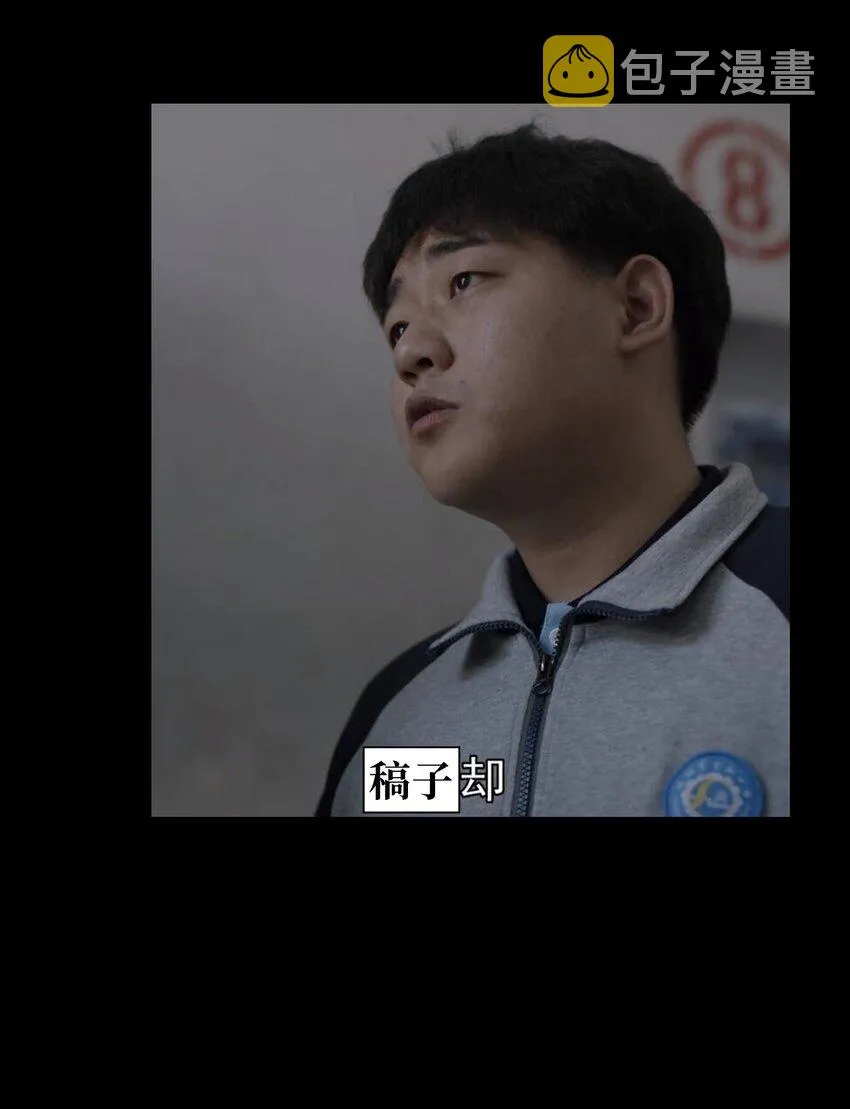 63 就是本人75