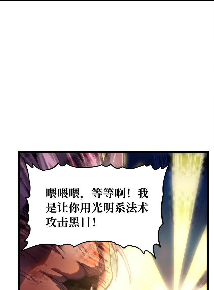 73 我也不知道会这样66