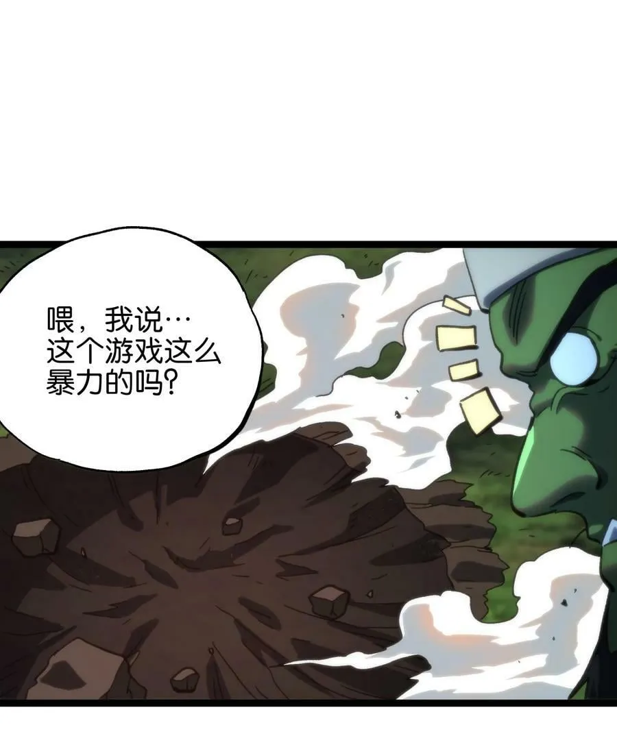 83 老爸来了47