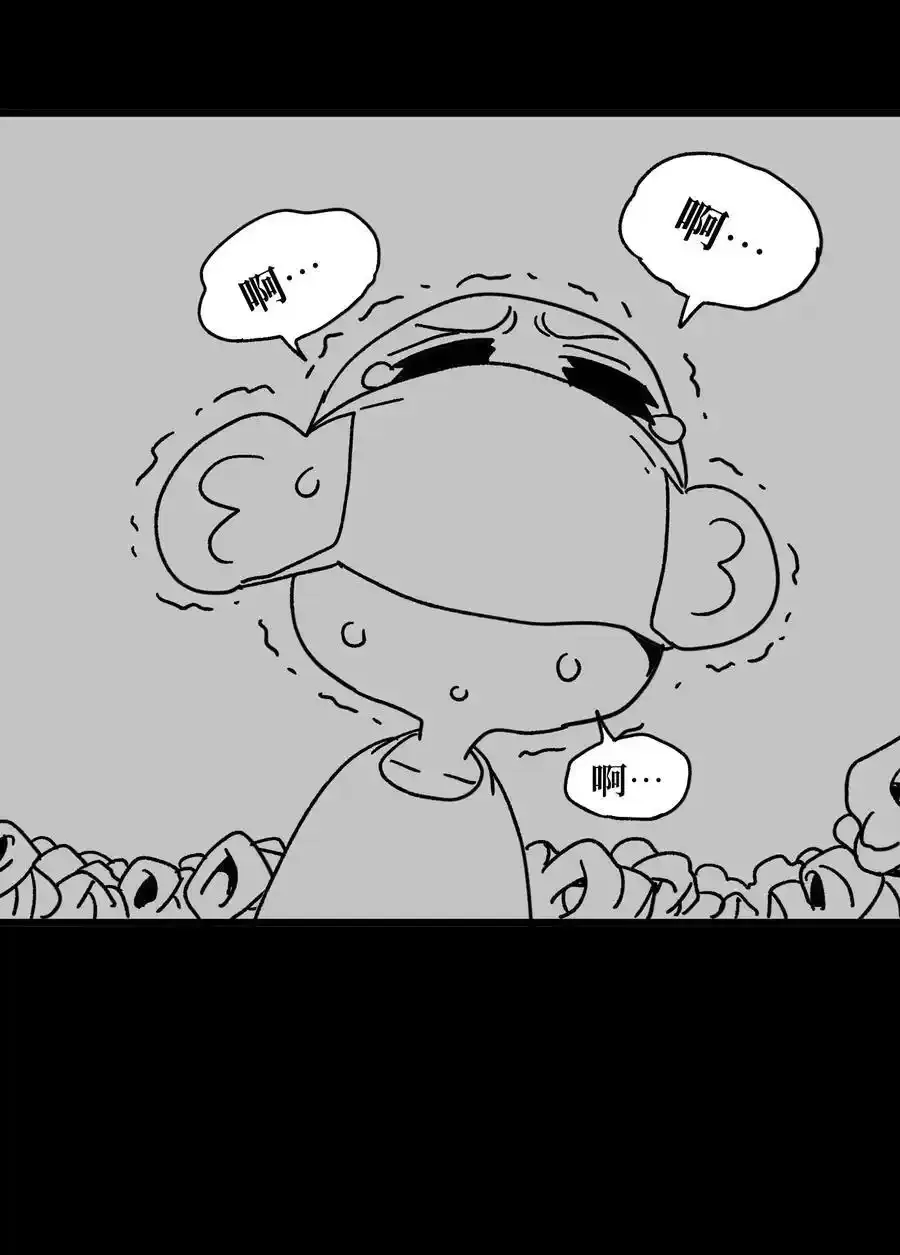 120 让你成王86