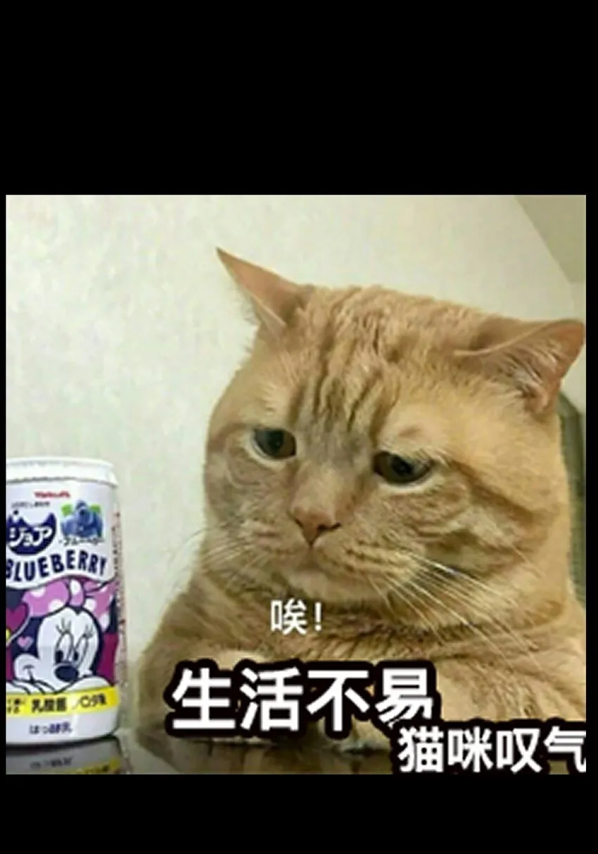 40 超幸运玩家92