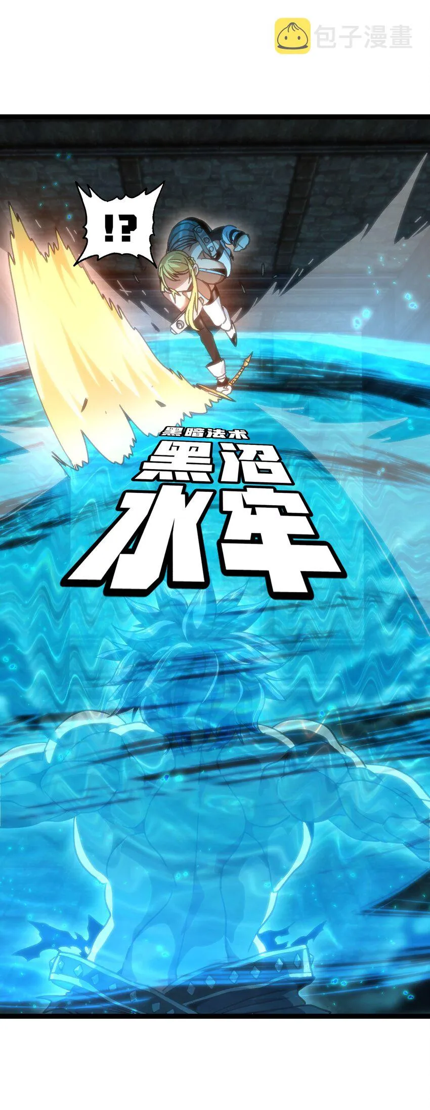 52 应 战3