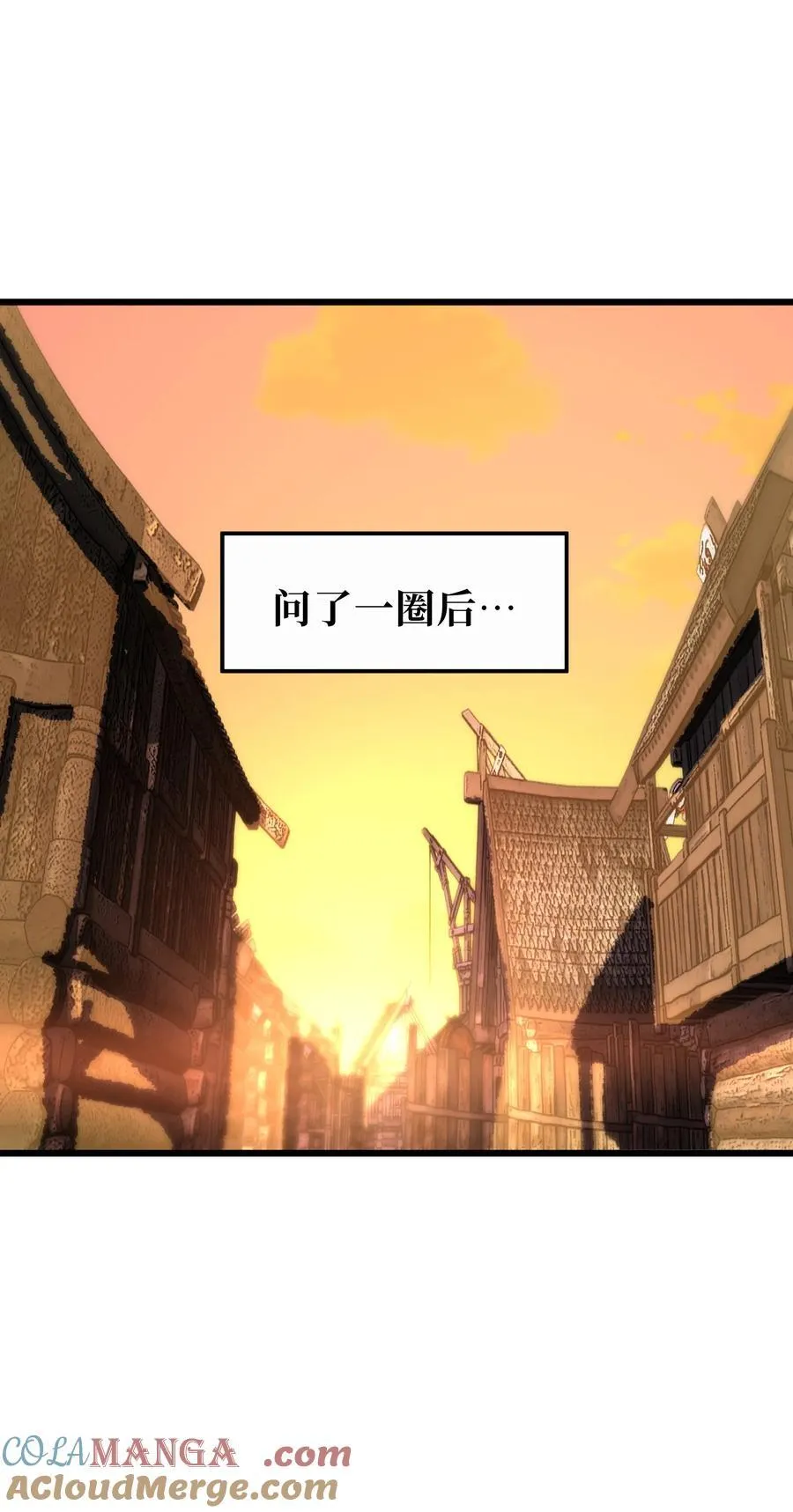 128 花花12