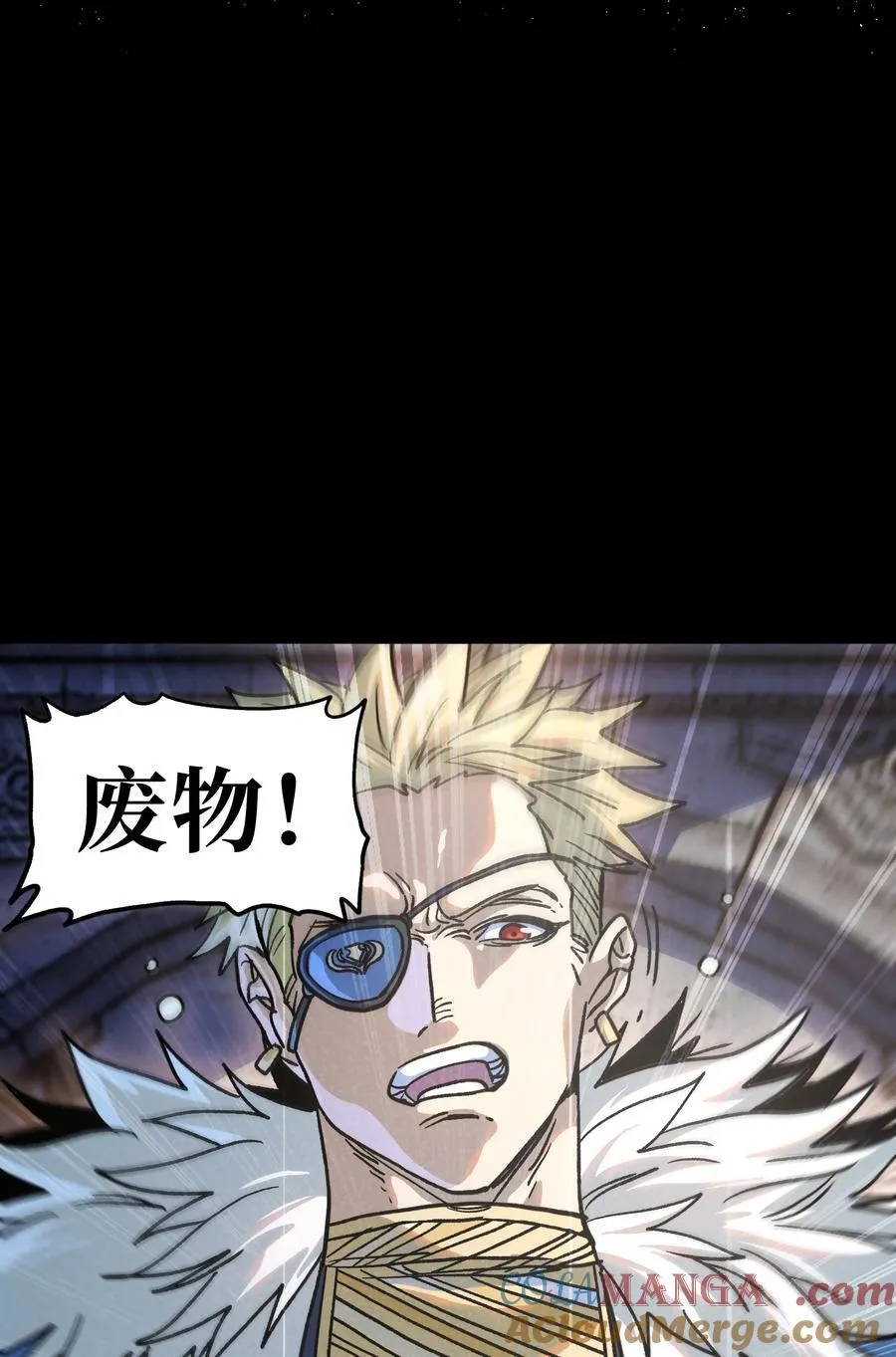 133 蕾米？60