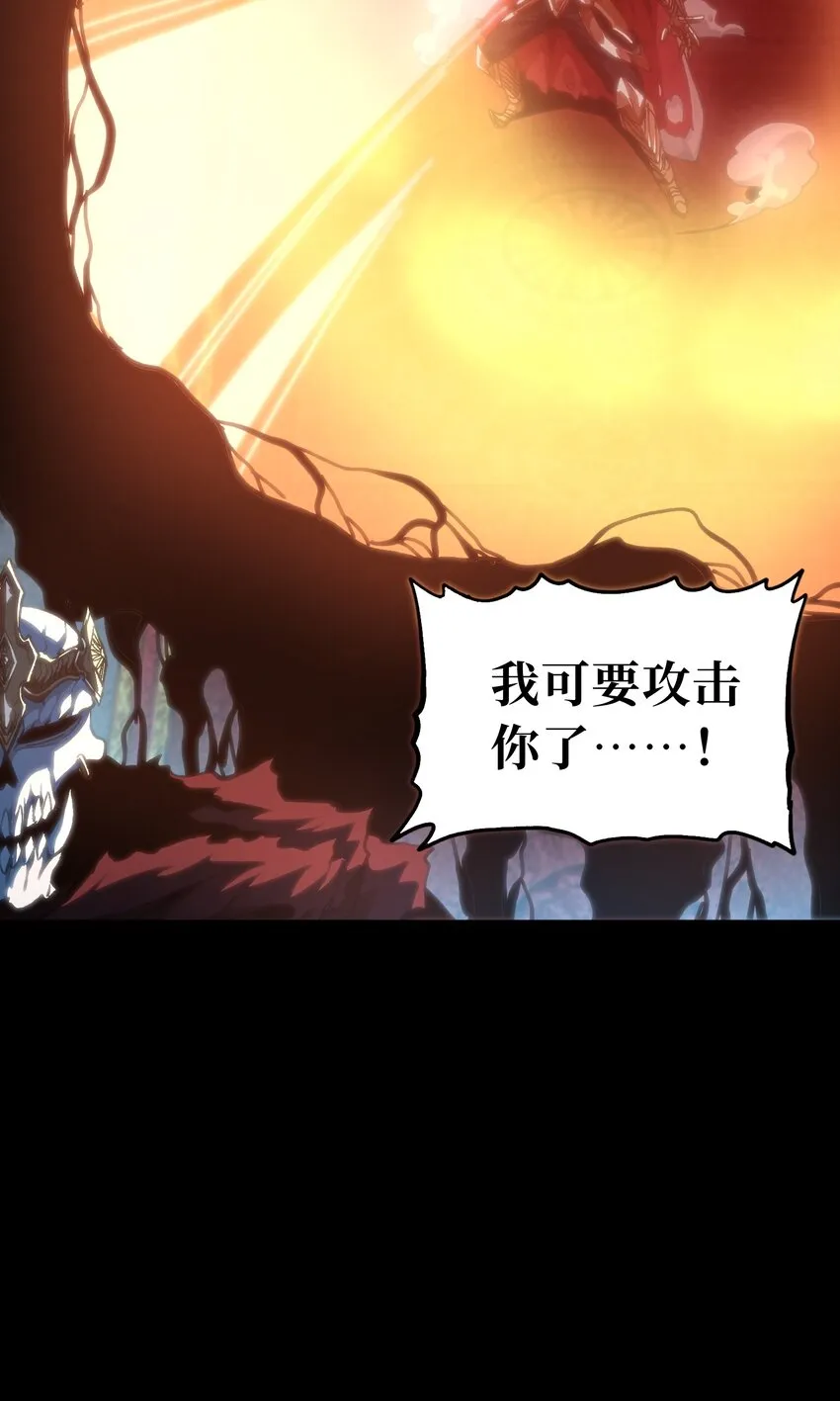 68 黑瞳19