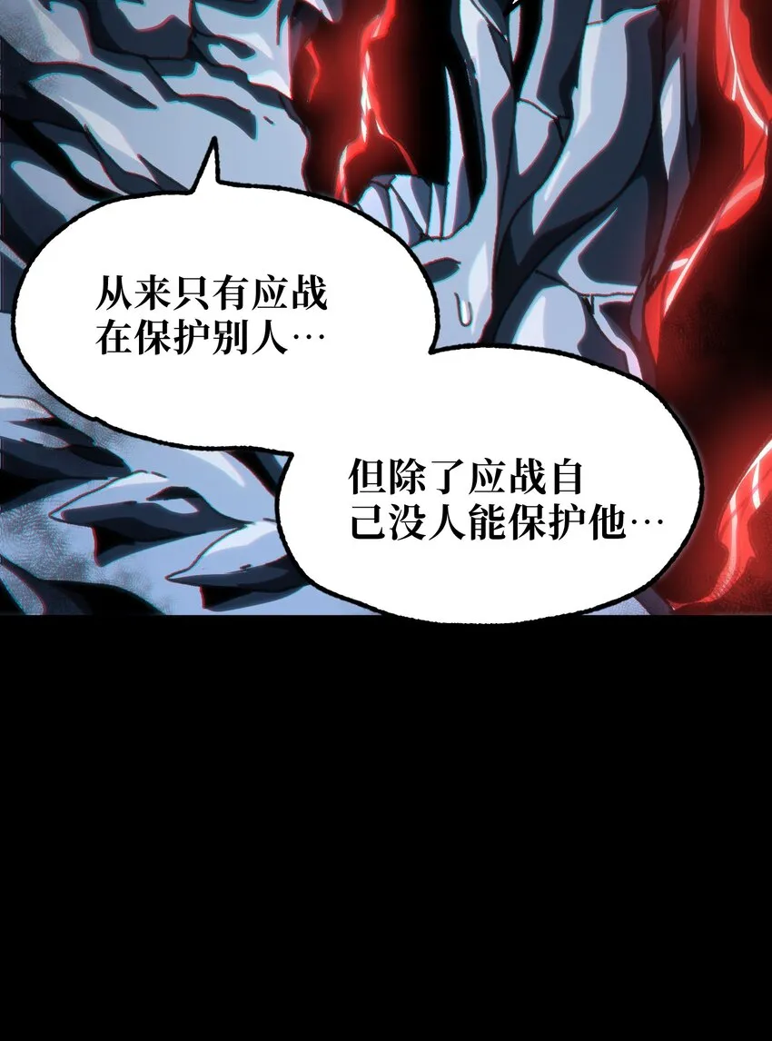 58 这样的你8