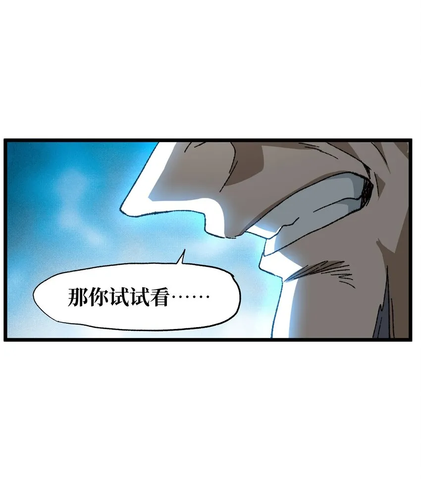 028 奶量无敌14