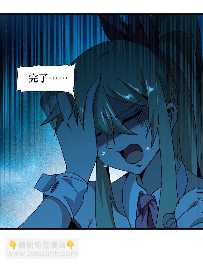 024 就你了39
