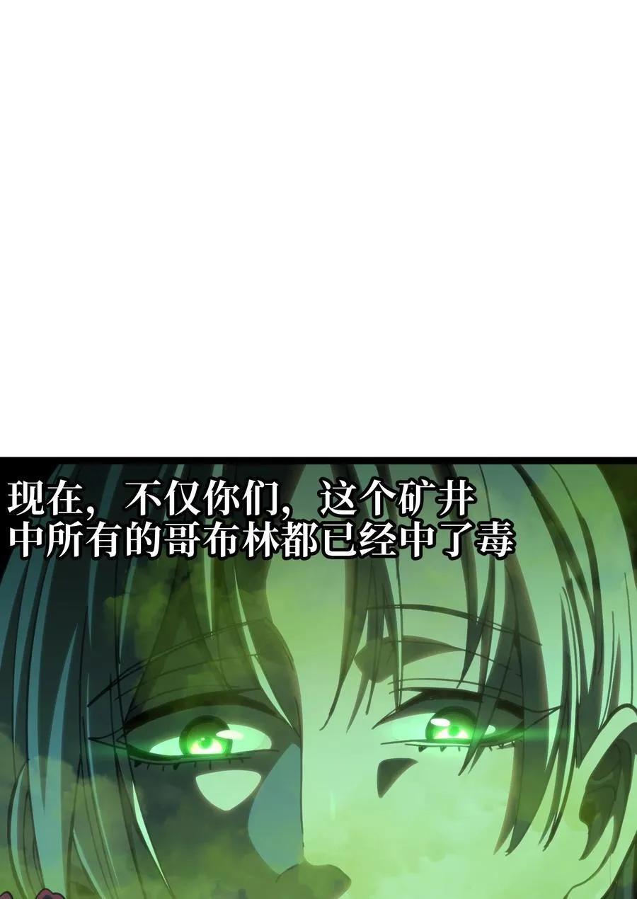 105 全是牙!_1