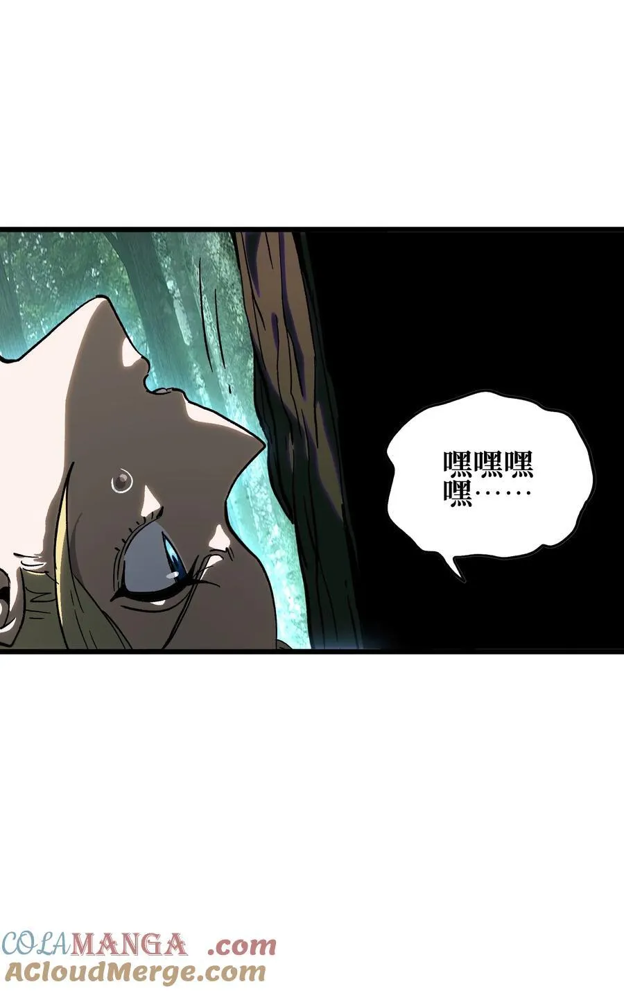 126 老婆叫我42
