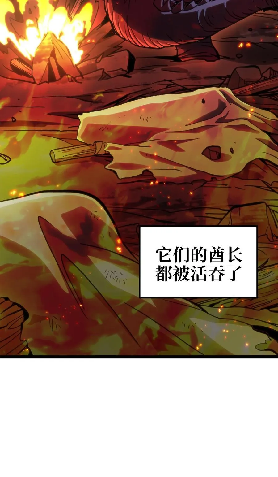 97 世界很棒！31