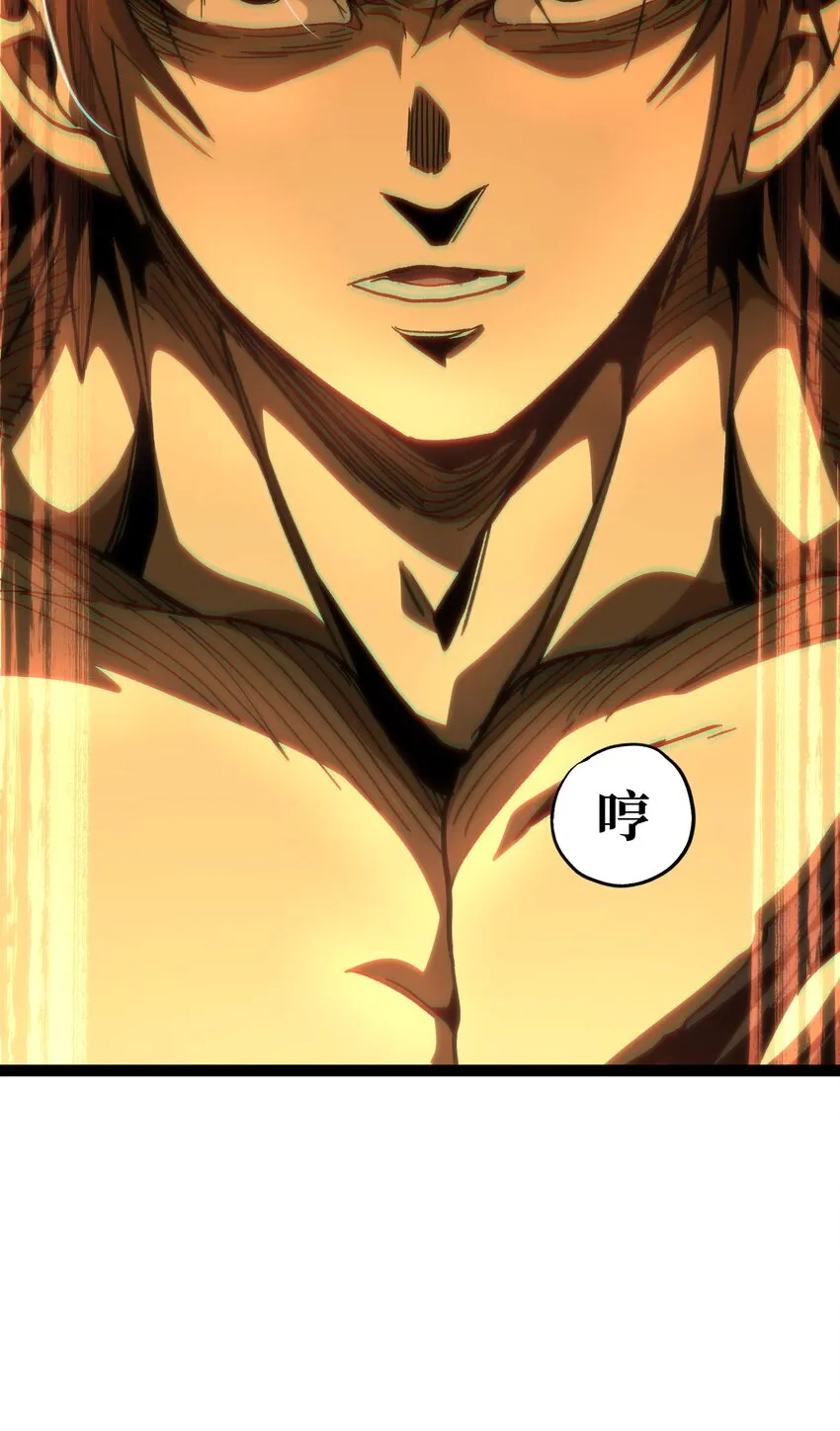 53 你猜47