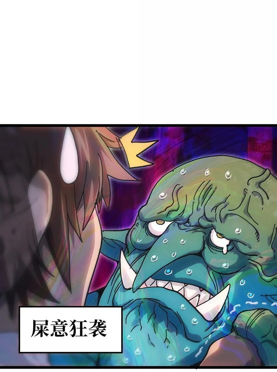 140 此起彼伏22