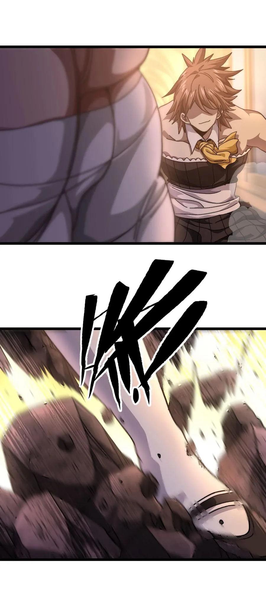 038 追击7