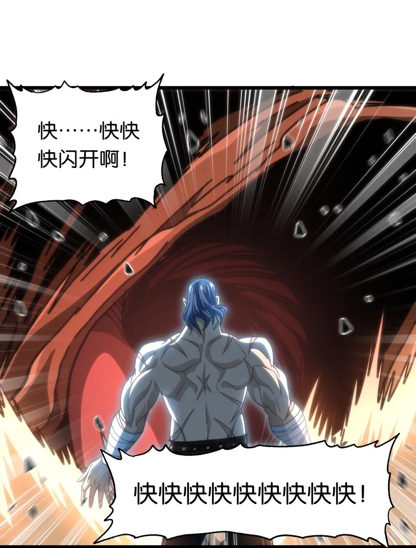 043 公主快跑！35