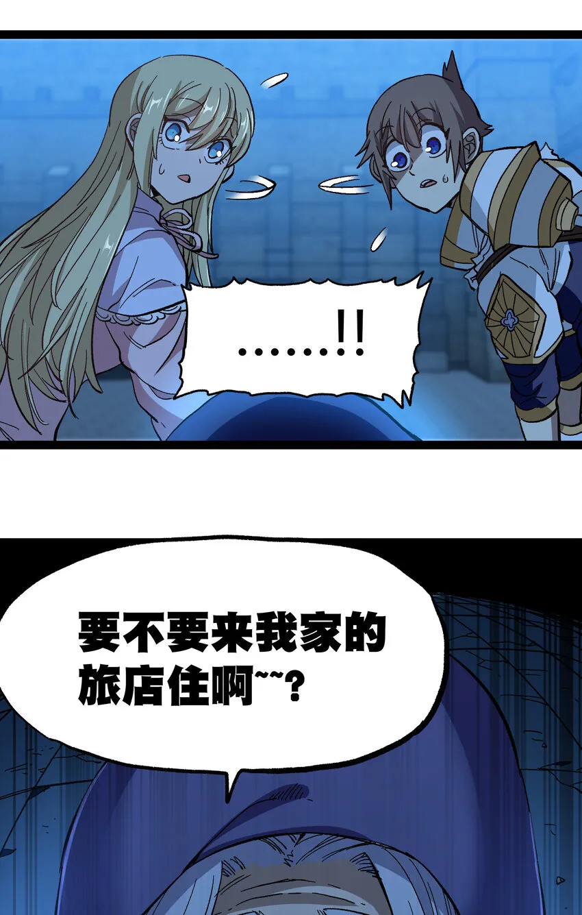 019 死亡凋零59