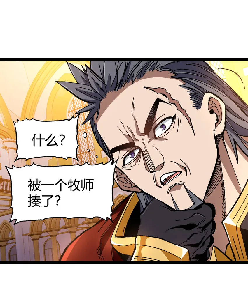021 我不要加血9