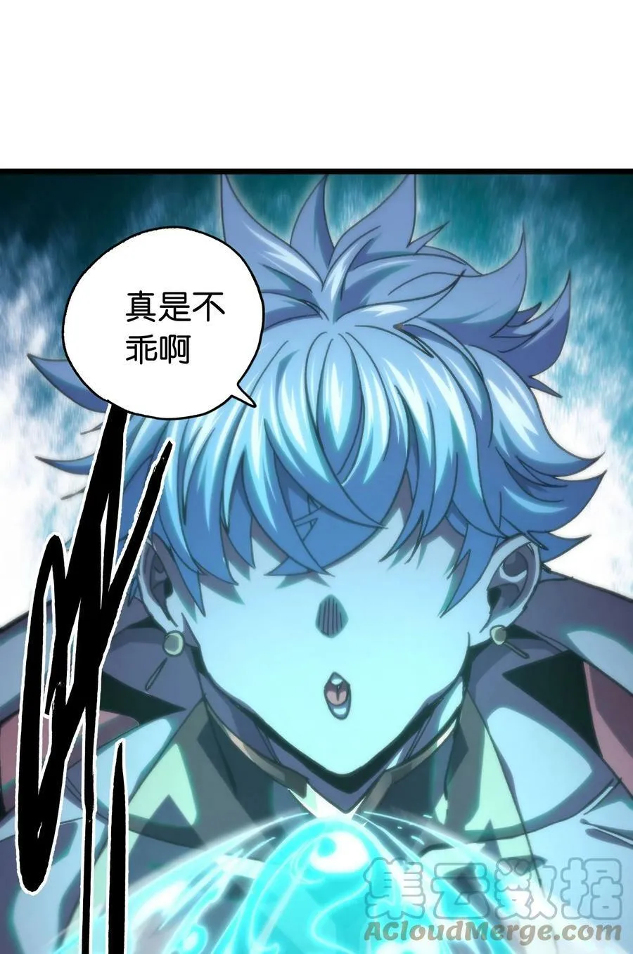 74 【新篇章预热】恶魔的玩偶术28