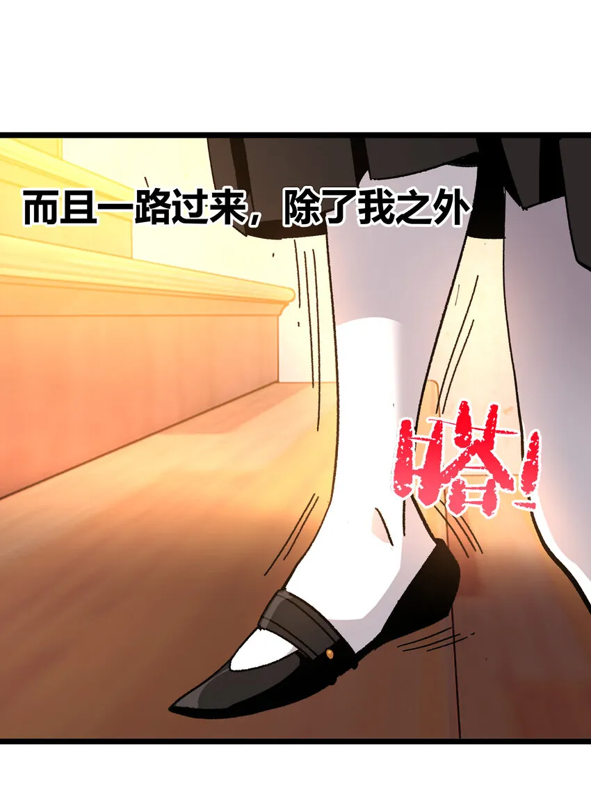 023 讨打的又来了30