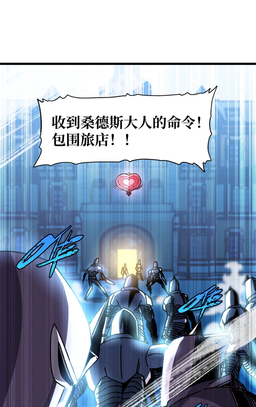024 就你了56