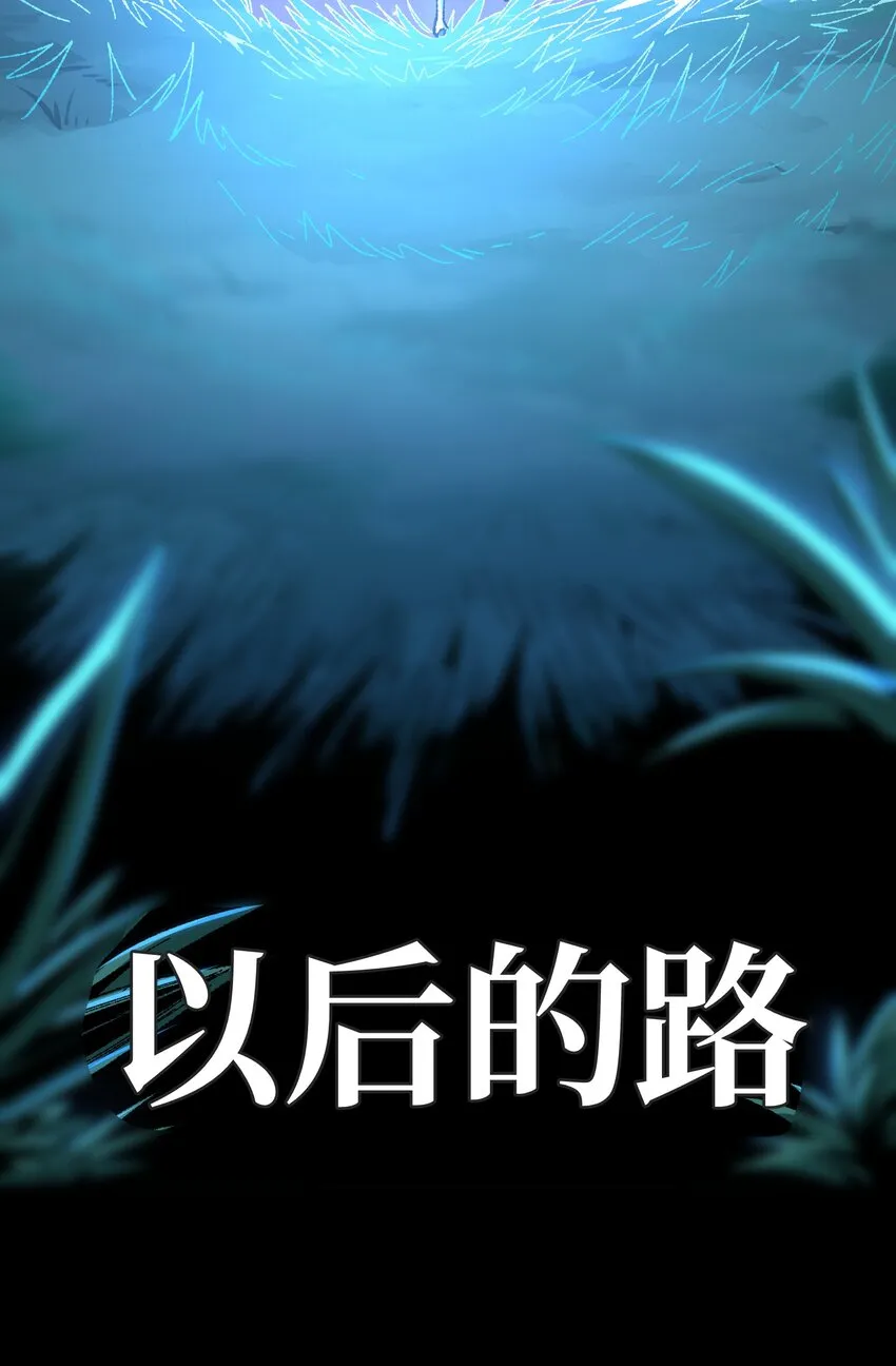 新春 特别短篇31