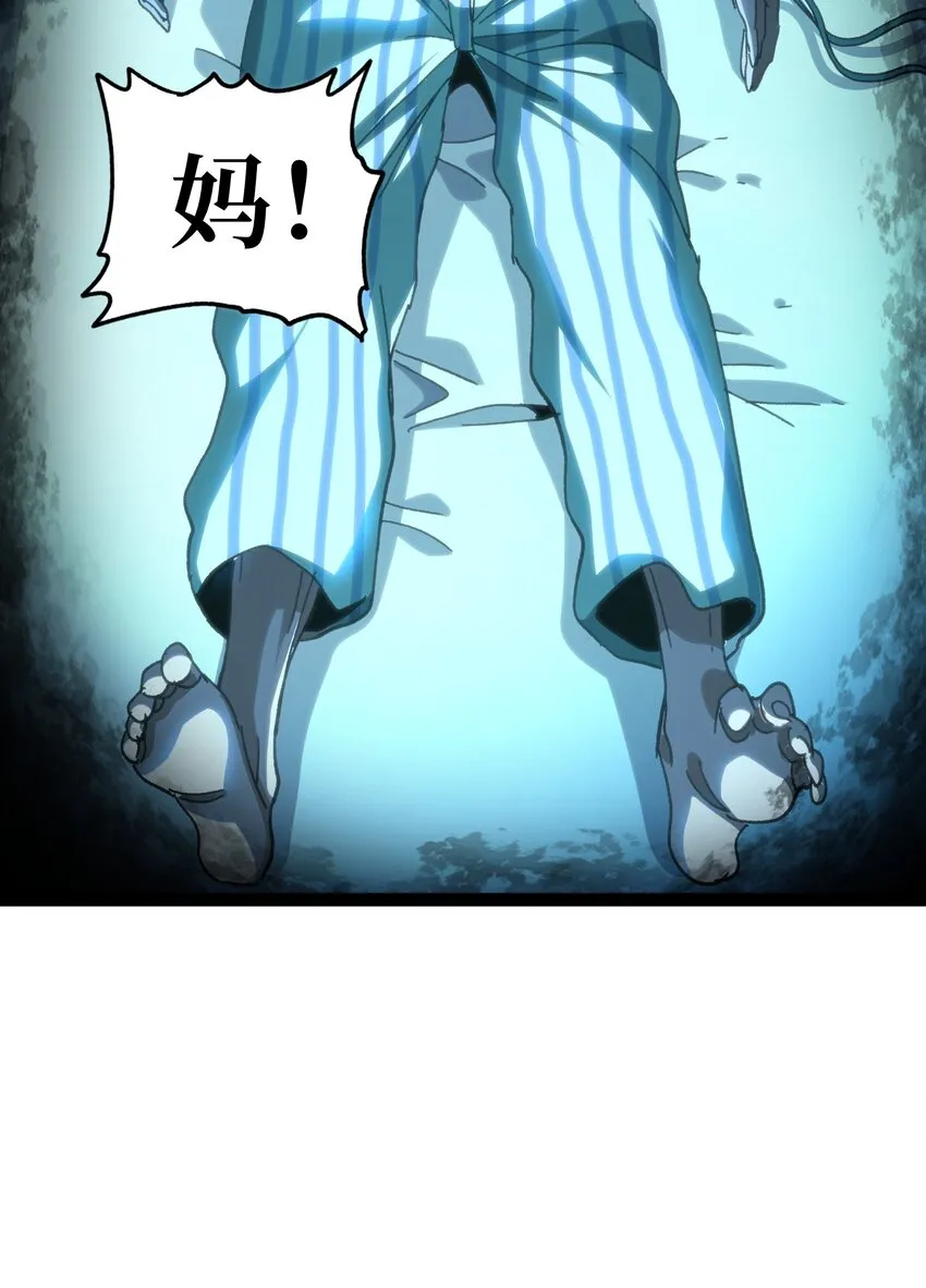 71 放手23