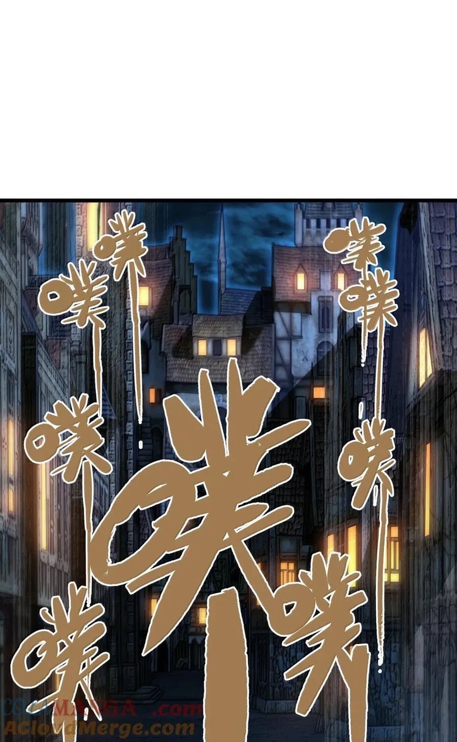 140 此起彼伏69