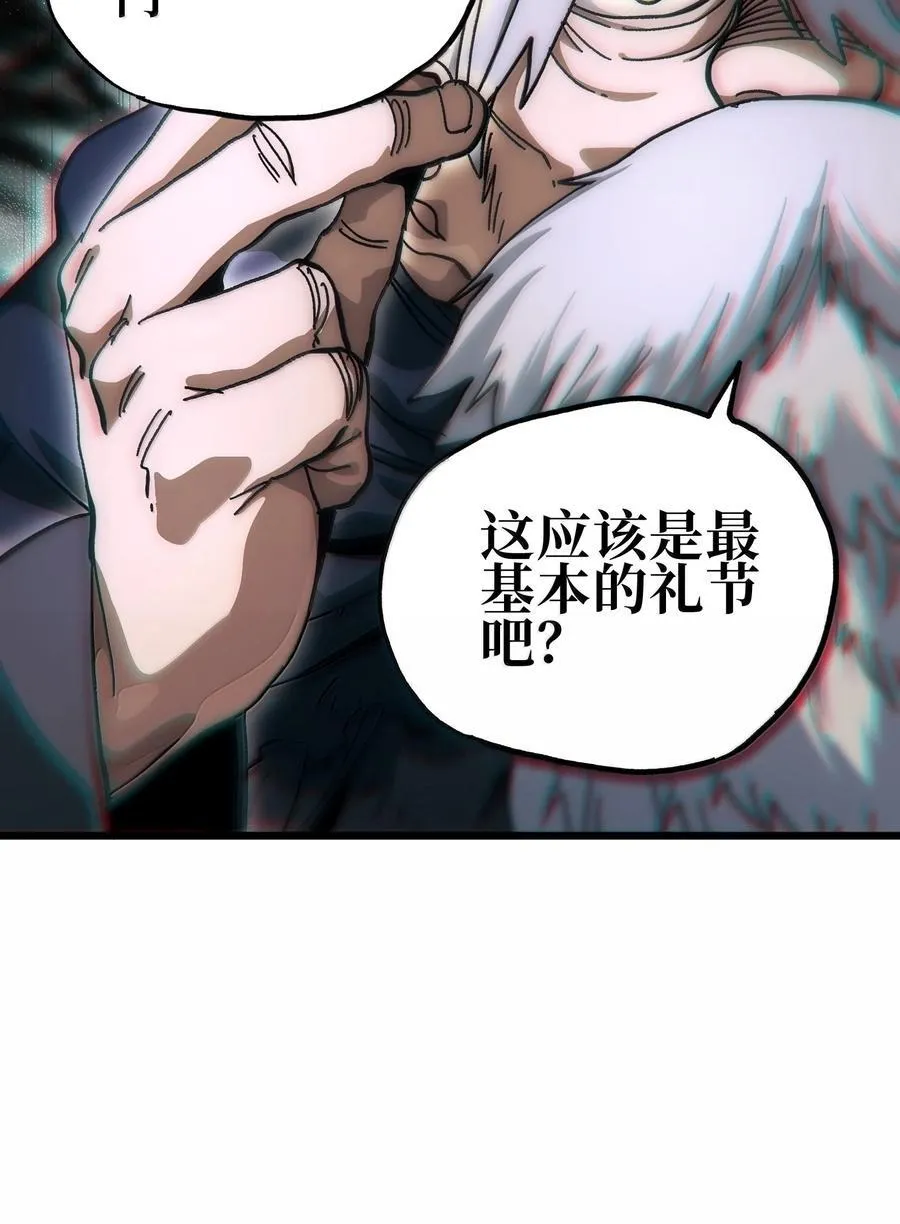 137 森林精灵22