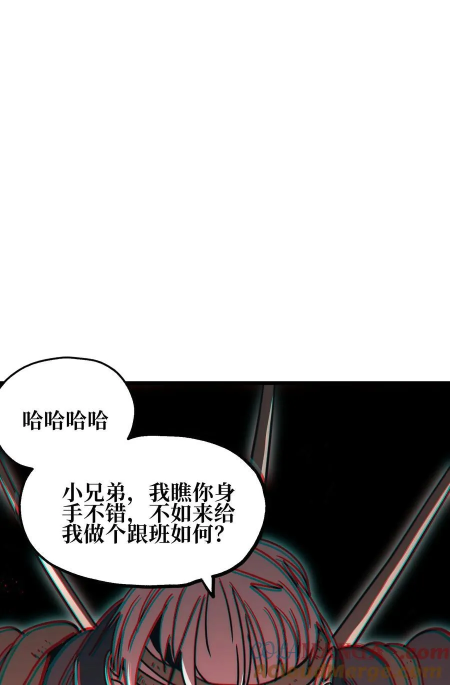 136 解药 !__48