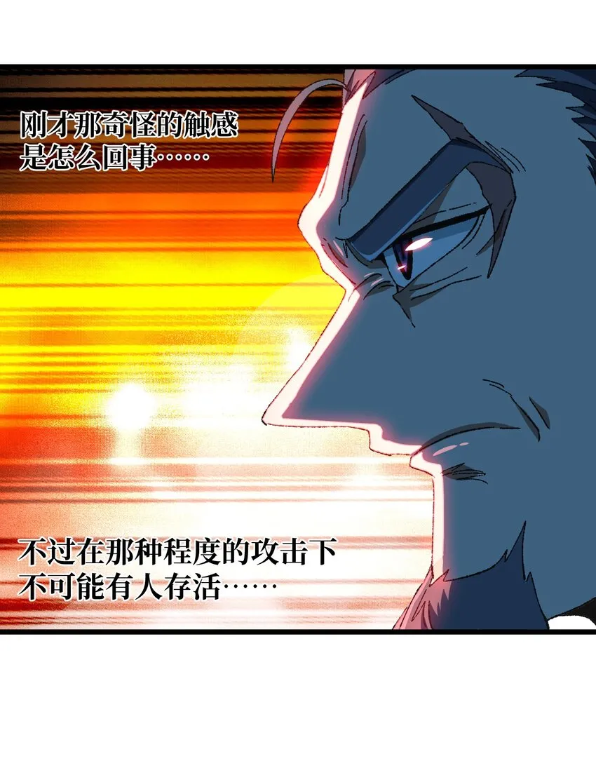 028 奶量无敌71