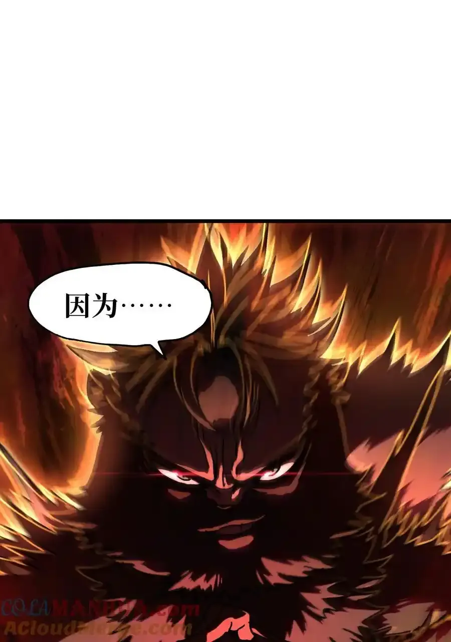120 让你成王63