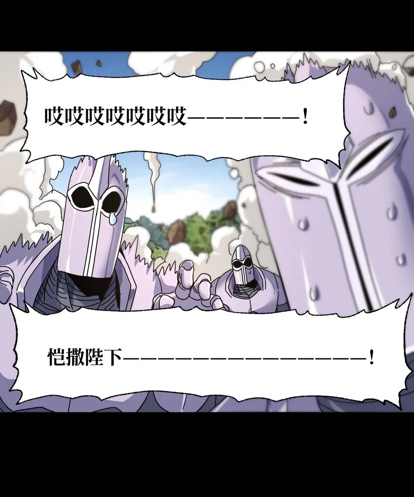 033 重点在哪里？80