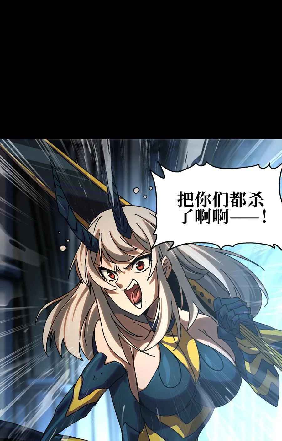 123 莎顿的过去37