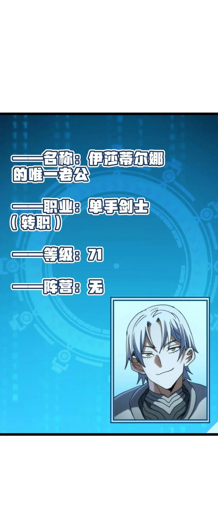91 也好49