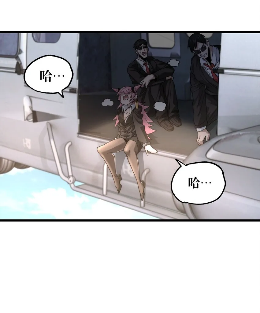 041 光之奴9
