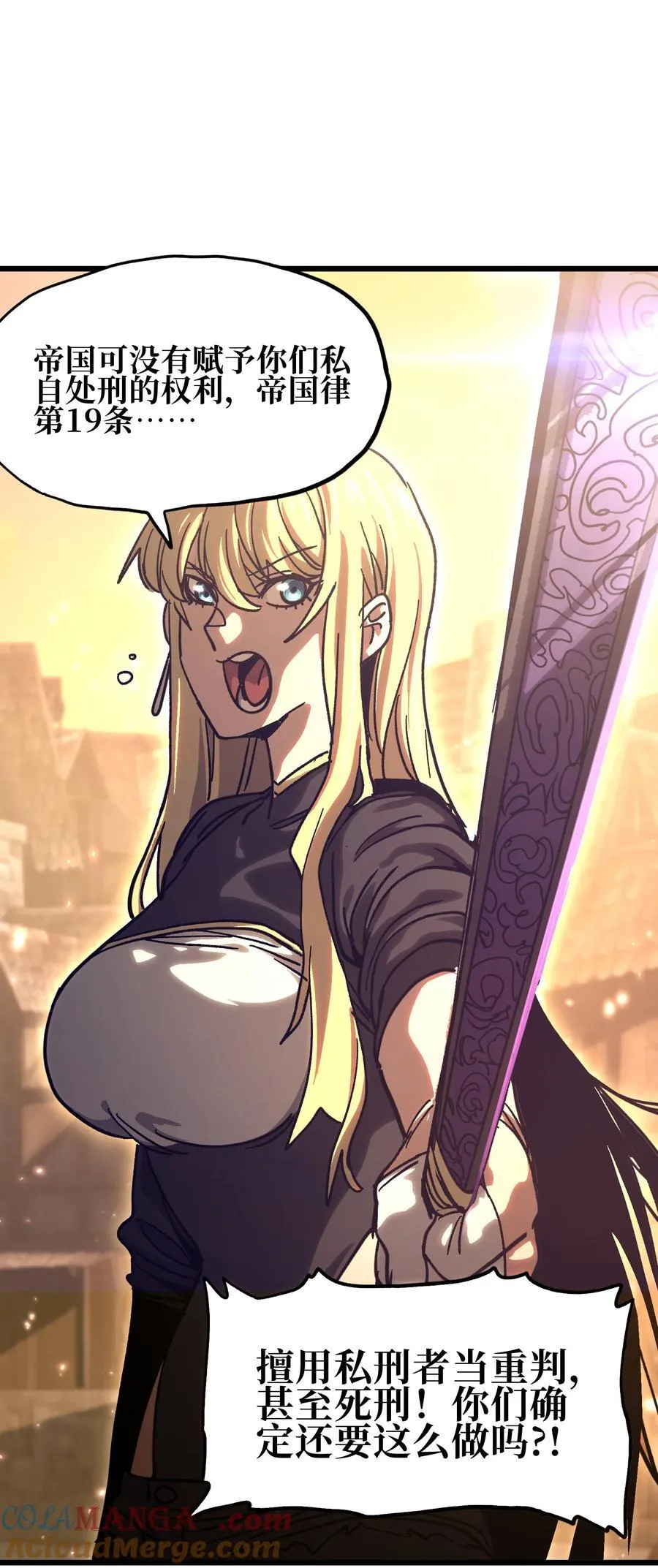 128 花花69